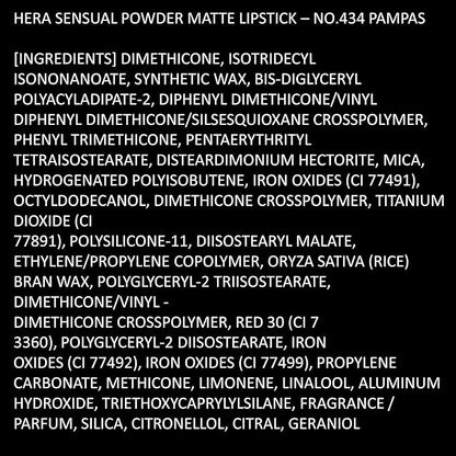 HERA Sensual Powder Matte Lipstick, Endorsed by Jennie