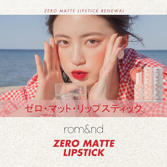 rom&nd Zero Matte Lipstick 3g, 18 TANNING RED, 3g,
