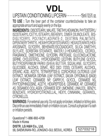 VDL Herbal Lipcerin (0.5fl oz) - Bergamot, Mallow Leaf, Sage. Long Term Moisturizing, Plumping, Conditioning Lip Gloss Balm. Korean Skin Care Sleeping Mask for Dry, Chapped Lips.
